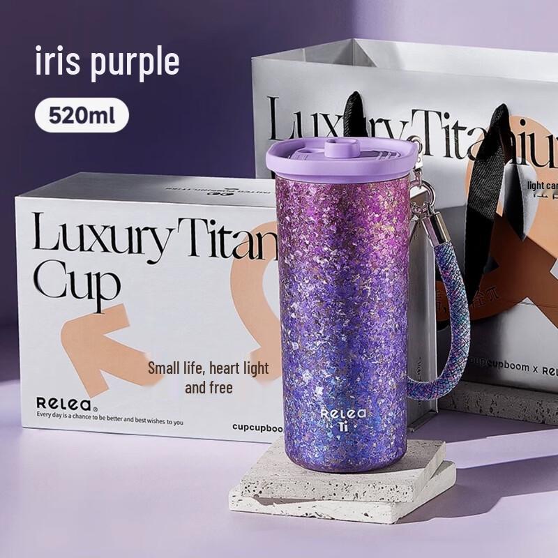 RELEA Pure Titanium Vacuum Insulated Coffee Water Bottle