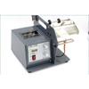FTR-118C Fiber Optic Transparent Label Peeler & Adhesive Separator