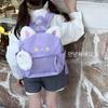 And Trendy Cute Plush Cat Backpack For Little Ones Perfect For School Stylish Fun And