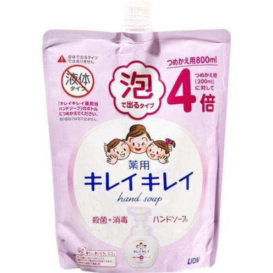 

Lion Kirei Kirei Foaming Hand Soap Citrus Refill Extra Large 800ml