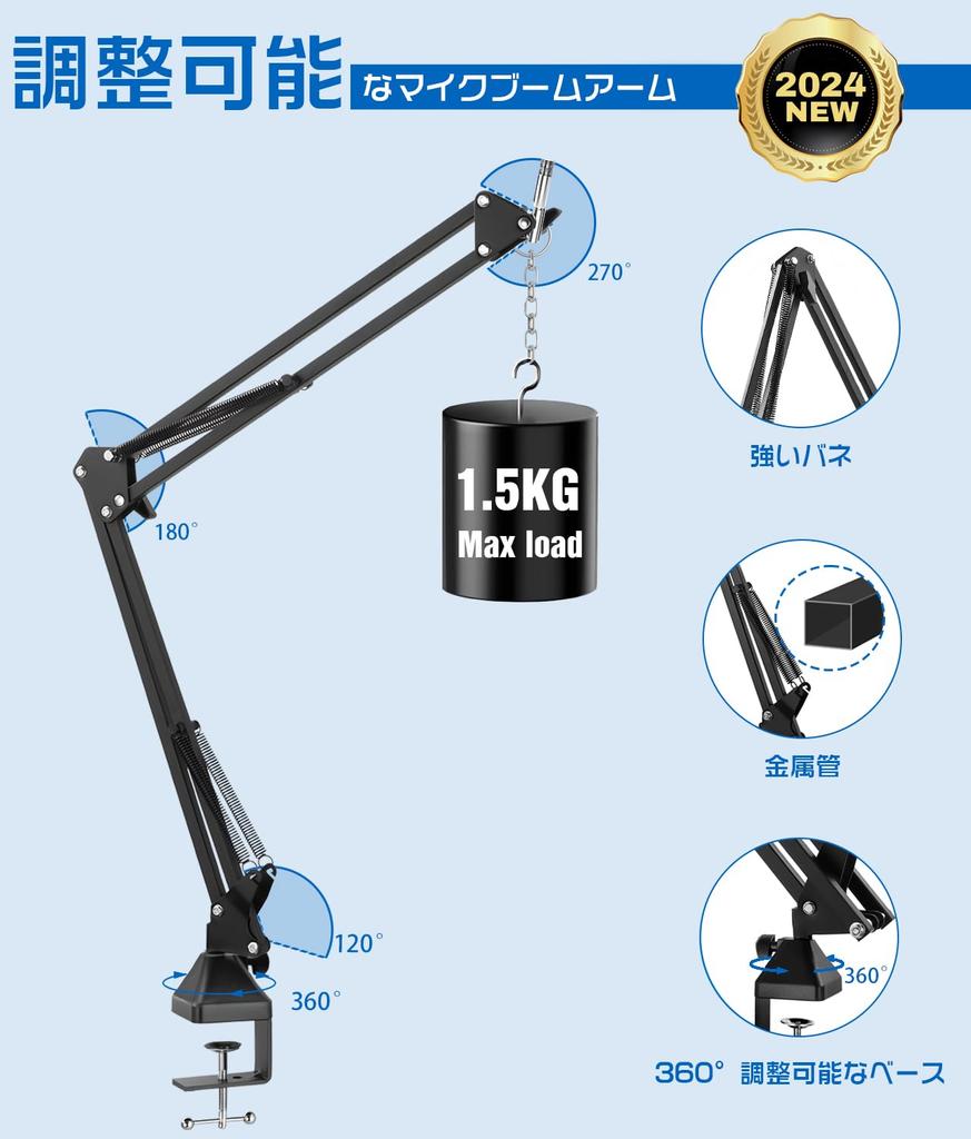 EmJTao QuadCast Microphone Arm with Pop Adjustable Tabletop Microphone Stand for HyperX Hyper X QuadCast USB Condenser Microphone Metal Black with