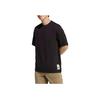 Adidas Solid Color Crew Neck Short Sleeve T-Shirt Men Tops Black IC4104