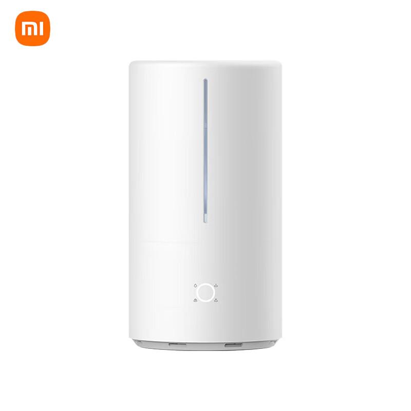 Xiaomi Mijia Smart Sterilizing Humidifier S