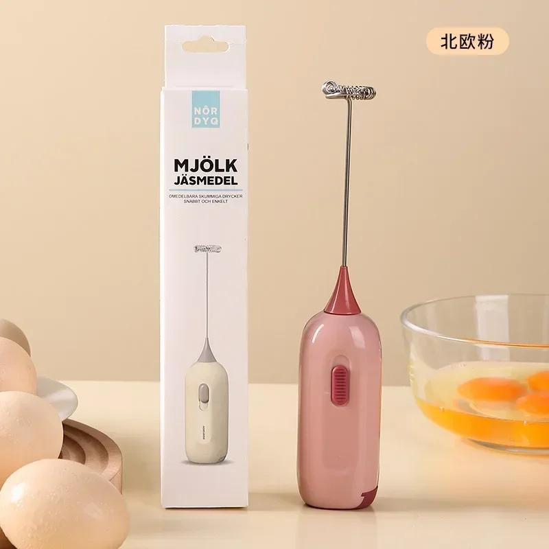 Egg Beater Electric Milk Frother Handheld Mini Foamer Coffee Maker Portable Blender for Chocolate Cappuccino Whisk Tools