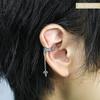 Shinjuku Gin No Kura Cross Pendulum Silver 925 Ear Cuff (Single Ear) Men's Hard Gothic Punk Rock Ear Clip