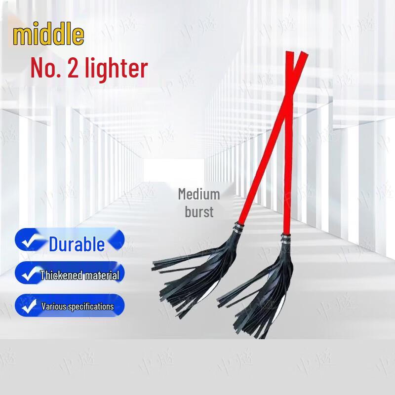 Rubber Forest Fire Beater Whip