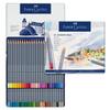 Goldfaber Aqua Watercolor Pencil Set, 48 Colors In a Tin, 114648