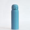 ZOJIRUSHI ZOJIRUSHI 480ml One-Touch Seamless Tumbler Insulated Bottle