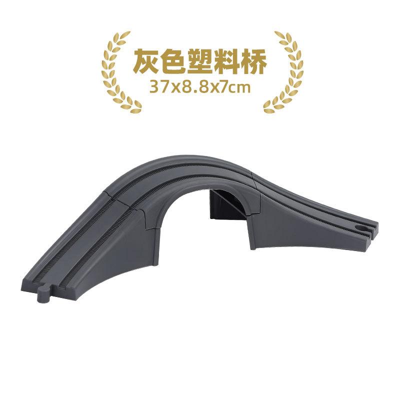 Wooden Train Track Accessories Wood Railway Track Train Station Bridge Tunnel Compatible All Brands Wooden Track Toys