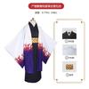 The blade of ghosts is cosplay clothing for the lord and the lord, Yaoya Shibuki, men's and women's anime two-dimensional cosplay clothing