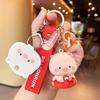 Adorable Cartoon Silicone Pig Keychain Lovely Bag Charm For Girls Car Decor