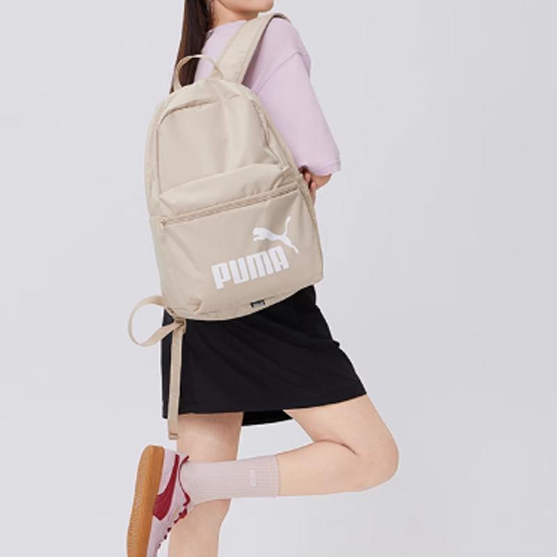 New PUMA Fabric Backpack Unisex Oat 079943-50