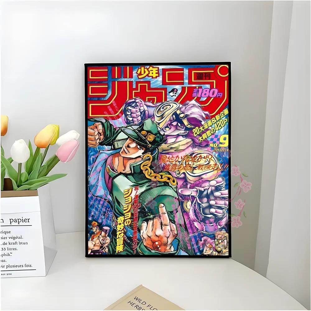 Anime Jojo Bizarre Adventure Retro Plakát Samolepicí Umění Voděodolný Papírový Samolepka Kavárna Bar Místnost Dekorace Stěny