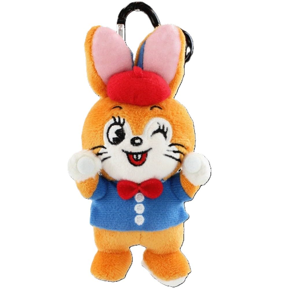 Yasuda Trading Co. Kuppy Ramune Plush Mascot - Kuppy Fluffy Mascot Plush Toy with Ball Chain - Character Goods - Approx. H13 x W7 x D4cm - KUP-01