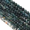 Seaweed Agate Stone Beads  Loose Beads for Jewelry Making Braclets  Accessories DIY  Strand 15" 4-12mm
