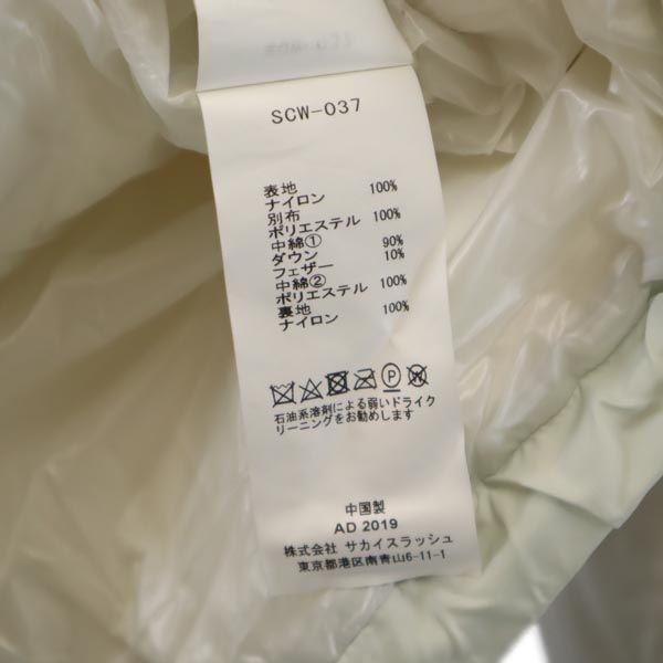 Sacai Long sleeve Down jacket 2 White system Women Used