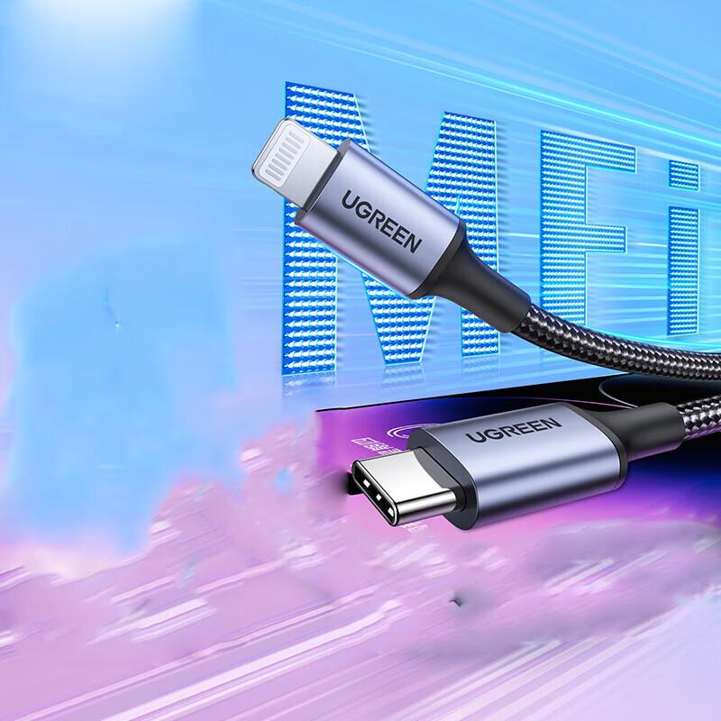 UGREEN MFi Certified USB-C to Lightning PD Fast Charging Cable