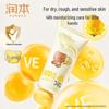 Runben Kids Vitamin E Hand Cream