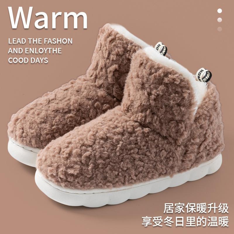 Winter Couple 2025 New Indoor Home Cute Plush Cotton Shoes Autumn and Winter Cotton Slippers