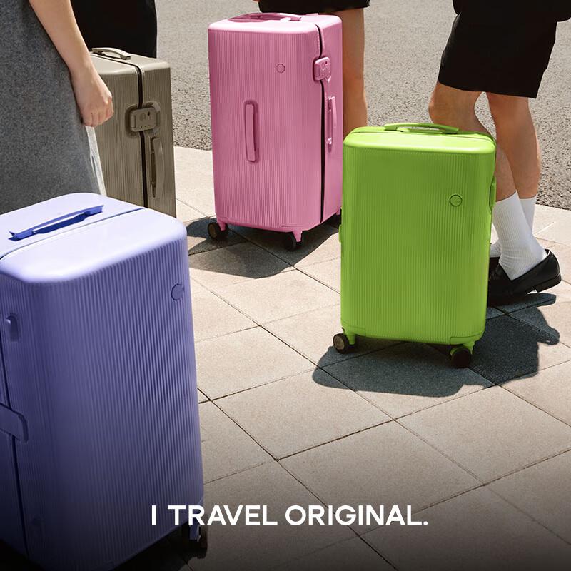 ITO Hardshell Luggage Suitcase