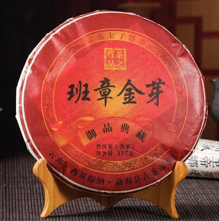 

Чай Пуэр Спелый чай класса Jinya Palace Special Seven Seed Cake Tea 357г