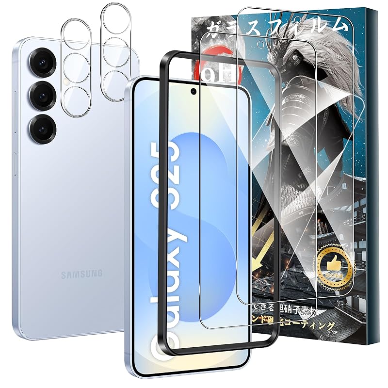 

[2+2 pieces set]For Galaxy S25 Glass film (2 pieces) + camera film (2 pieces) Hardness 9H tempered glass Made by Asahi Glass hydrophobic oleophobic