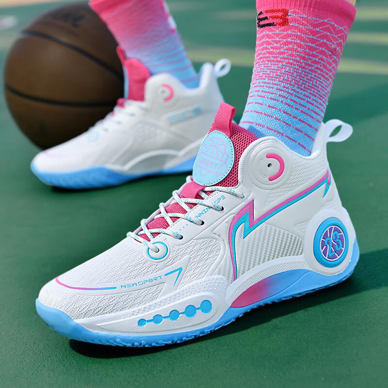 Youth Basketball Shoes Men's 2025 New Non-slip and Wear-resistant High-top Sports Shoes for Older Children and Students Professional Training Shoes