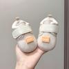 Winter Velvet Soft Sole Baby Walking Shoes for Toddlers (Boys & Girls) 0-2 Years