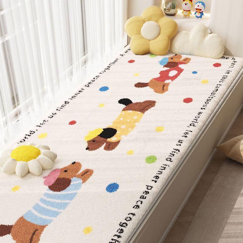 Cartoon Plush Bay Window Mat
