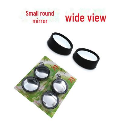 360-degree HD Wide-Angle Blind Spot Mirror for Car Rearview Fix - Small Round Reflective Auxiliary Mirror.
