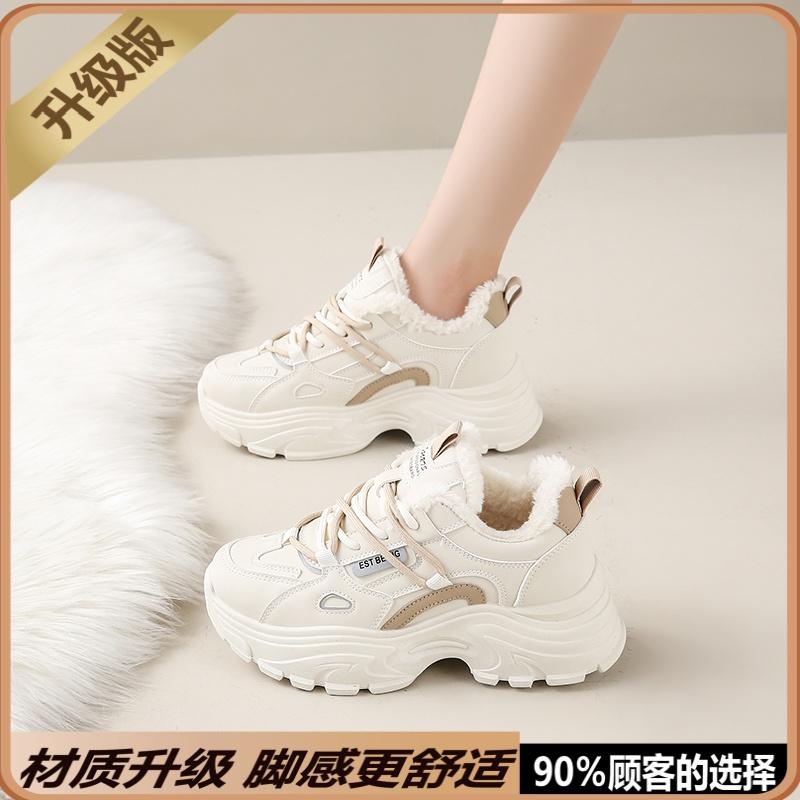 Cotton Shoes Winter Velvet Sports Shoes New Thermal Casual Shoes Platform Dad Shoes