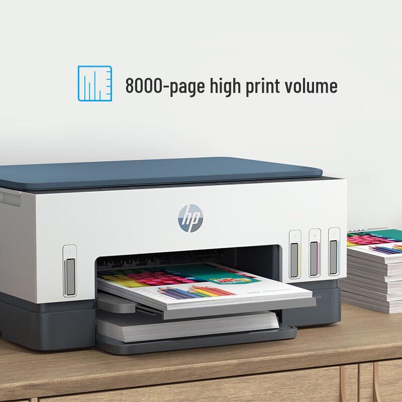 HP 678 Color Wireless Multifunction Ink Tank Printer CN plug (adapter included)
