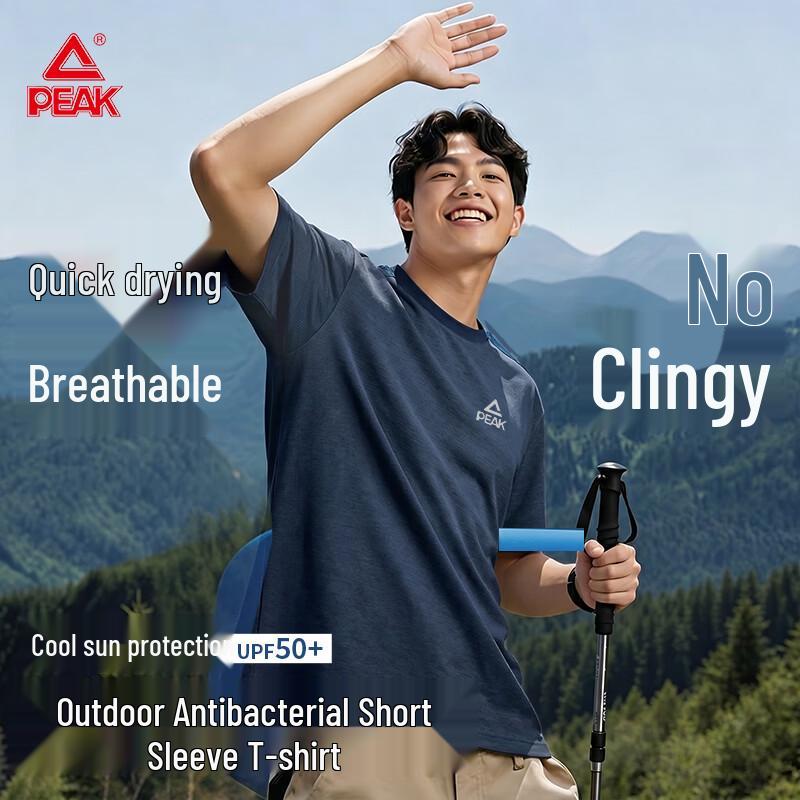 Peak Men s Outdoor Anti-bacterial Cooling UPF50+ Quick-Dry Short Sleeve T-Shirt L