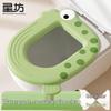 EVA Waterproof Cartoon Toilet Seat Cover