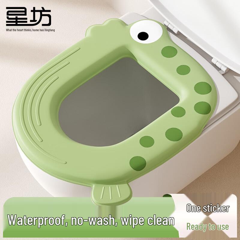 

EVA Waterproof Cartoon Toilet Seat Cover