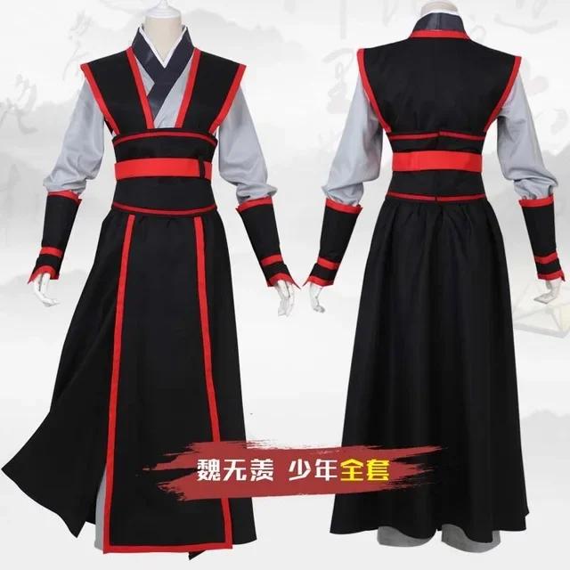 Neu Cool Cosplay Wei Wuxian Cosplay Mo Xuanyu Kostüm Anime Großmeister der Dämonischen Kultivierung Cosplay Mo Dao Zu Shi Kostüm Herren