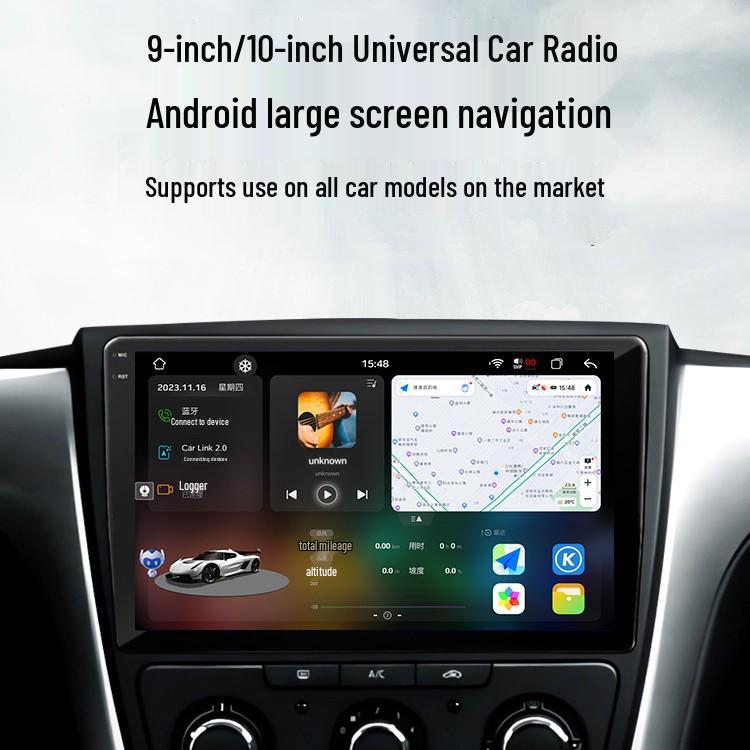 2K Vehicle Navigation CarPlay Universal Android Smart AV Central Control 360° Integrated System with Large Screen