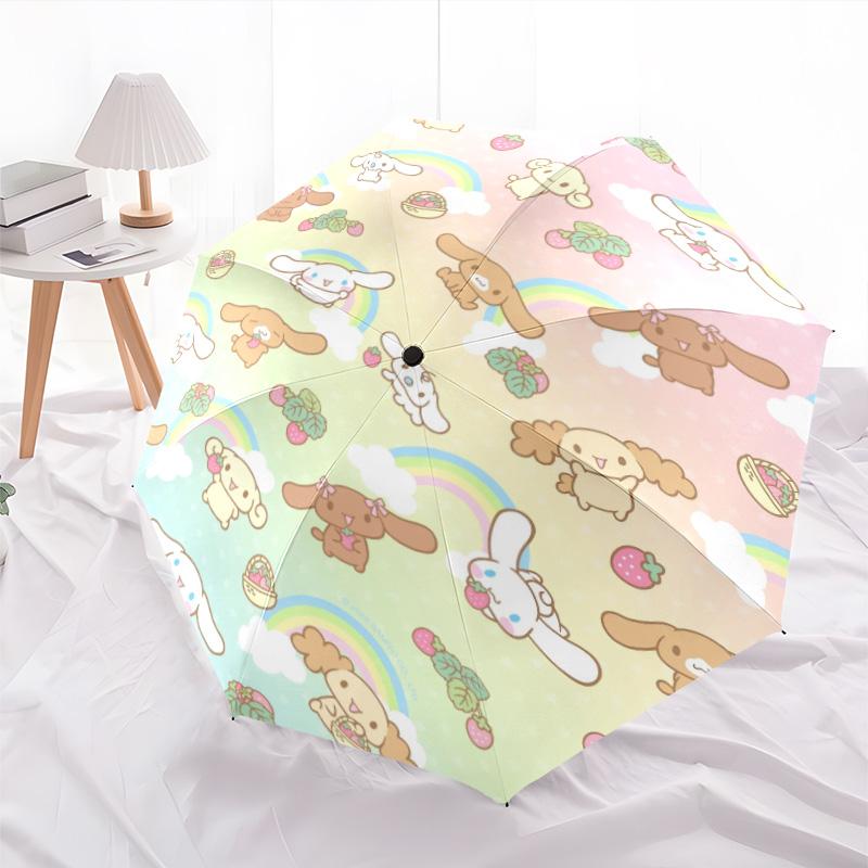 1pc Kuruomi Umbrella Portable Folding Umbrella Iron Frame Hole Bone Structure Outdoor Home Umbrella