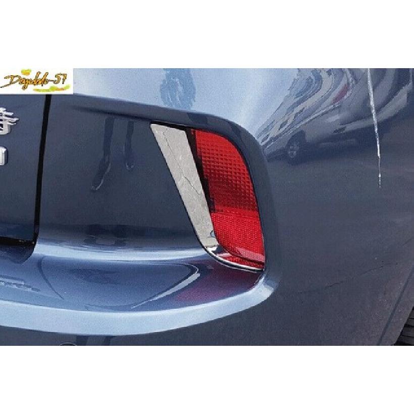 Chrome Rear Fog Lamp Light Strip Trim 2PCS For Ford Escape Kuga - New