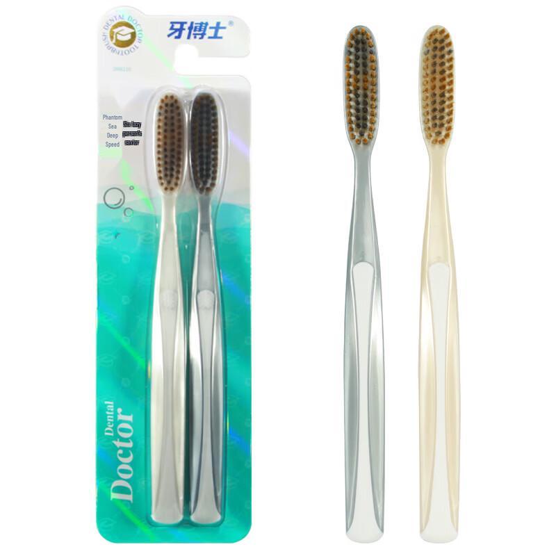 Dr. Dental Illusion Deep Speed Toothbrush DR6216