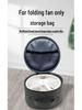 Round Folding Outdoor Fan & Makeup Storage Pouch for Camping