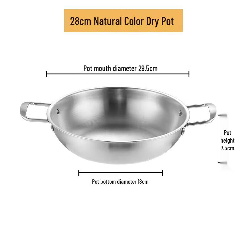 Jundingying Stainless Steel Multi-Purpose Double Handle Pot