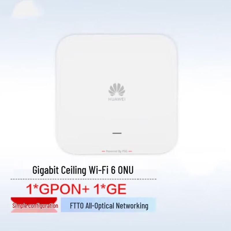 

Huawei Kunling F600C Series Wi-Fi 6 GPON Optical Access Point