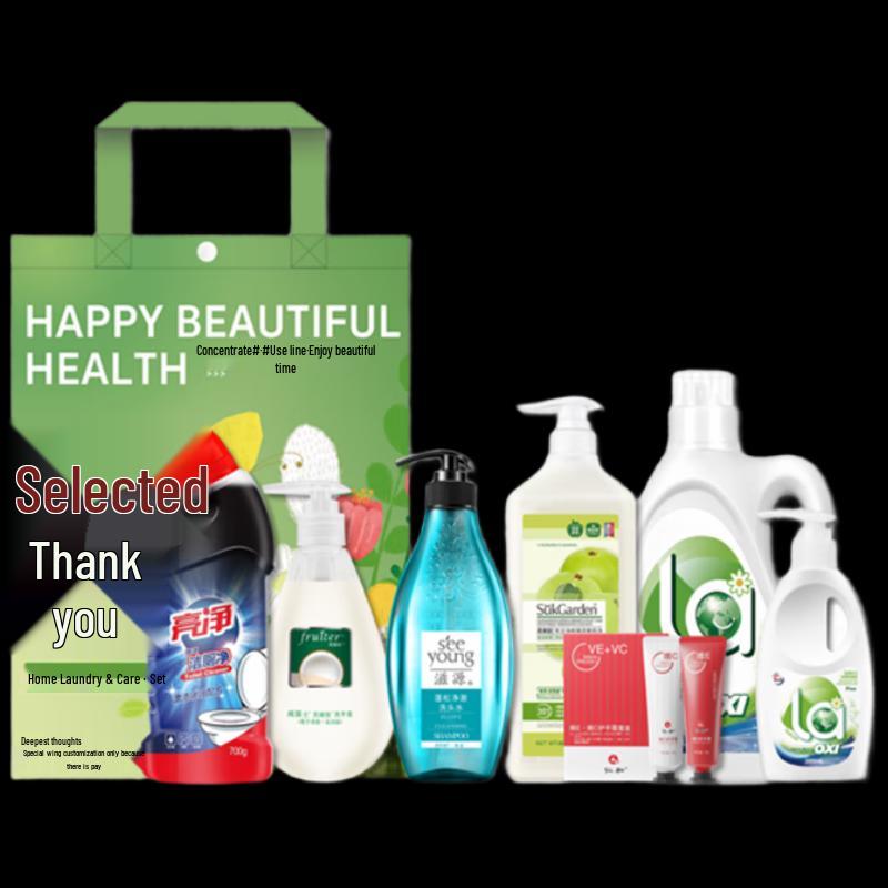 Yishenwei Mid-Autumn Festival Cleaning & Personal Care Gift Set