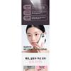Primera Reparing Cera-Capsule UV Protector Tone Up Priming