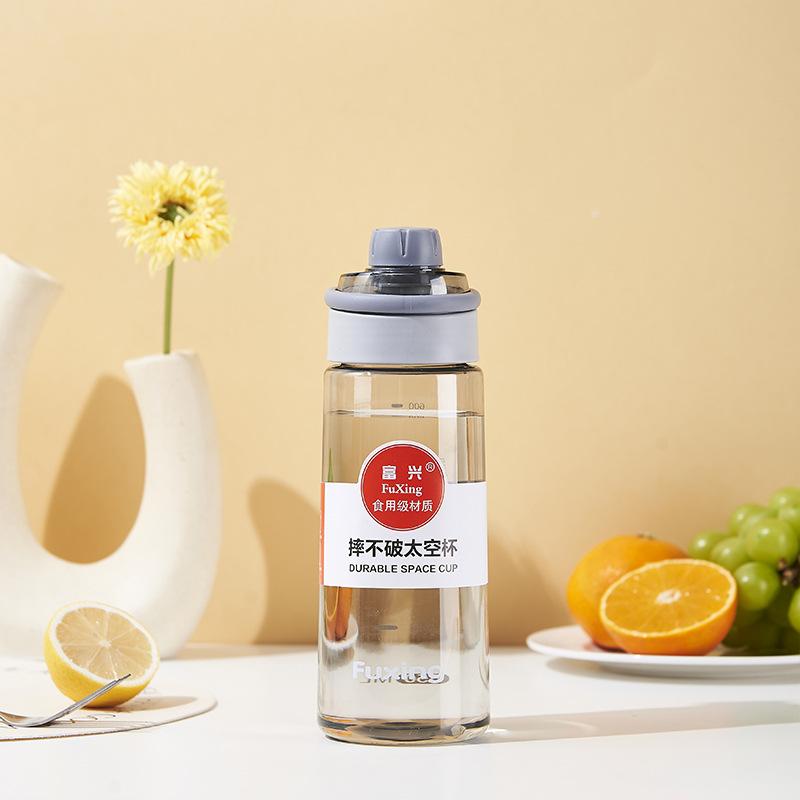 

Универсальный пластиковый стакан для воды для мужчин и женщин детей портативная спортивная бутылка для воды стакан большой вместимости простой уличный космический стакан 800ml серый