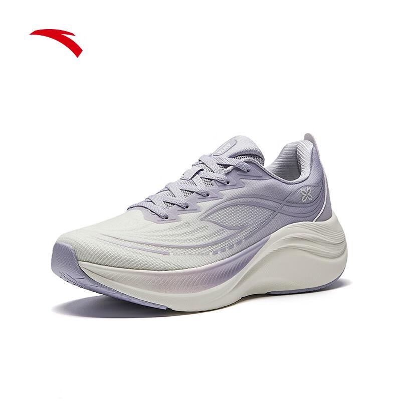 Anta Yezi 6 Women's Running & Training Shoes