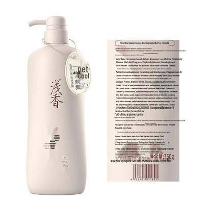 Rice Ferment Anti-Dandruff Scalp Care Shampoo
