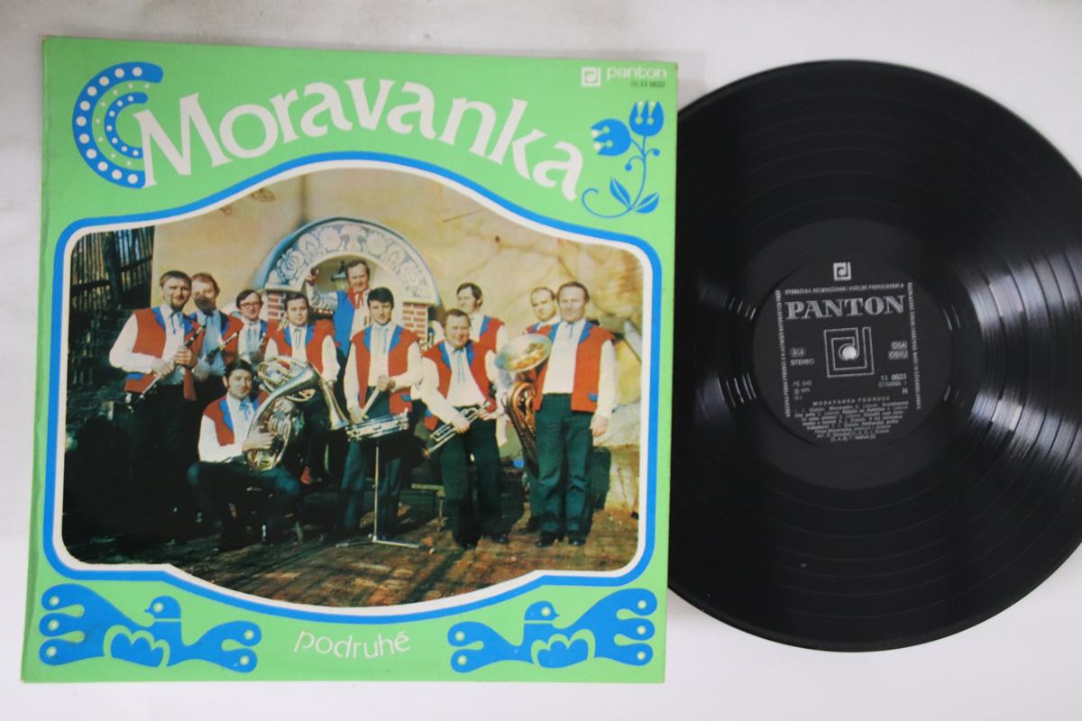 

LP Record MORAVANKA - Moravanka Podruhe 110523 PANTON 1976 Japan World Music Used