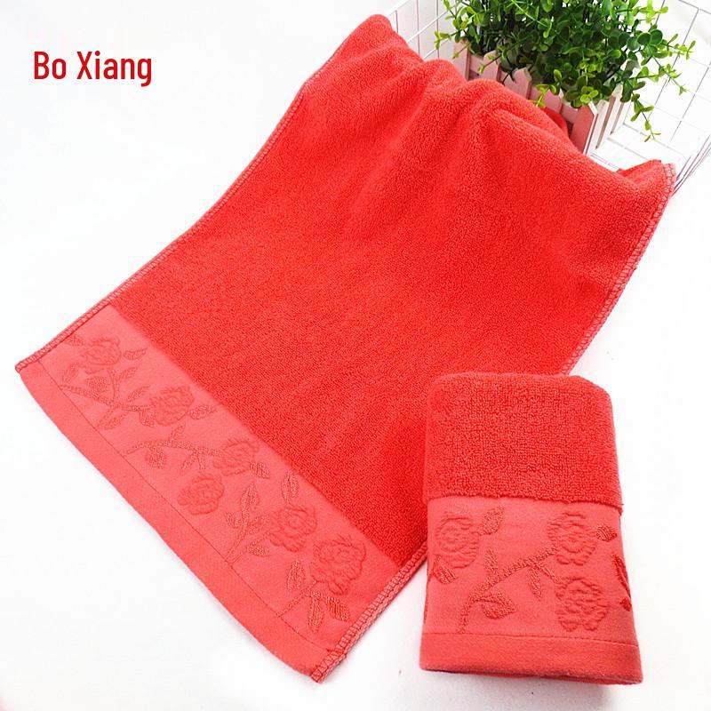 Pure Cotton Yellow & Red Thickened Face Towels - Rose & Sunset Hues